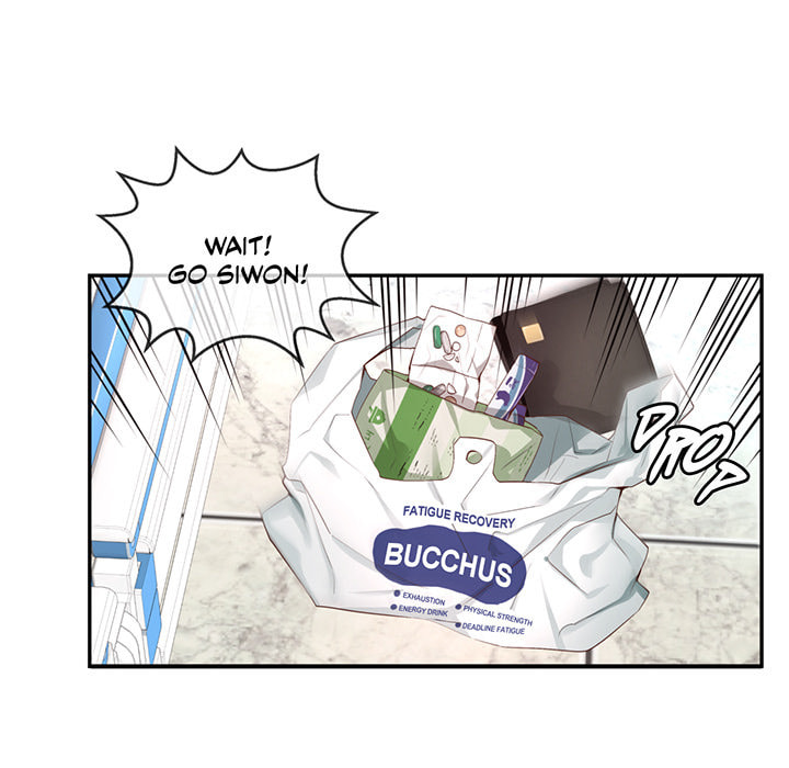 A Guy Like You Chapter 14 page 52 - 