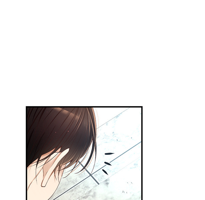 A Guy Like You Chapter 14 page 93 - 