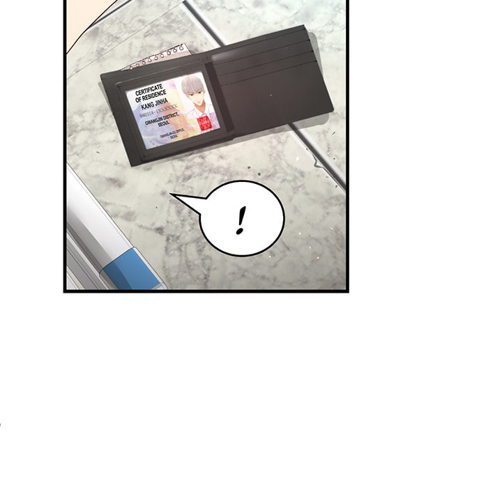 A Guy Like You Chapter 14 page 94 - 