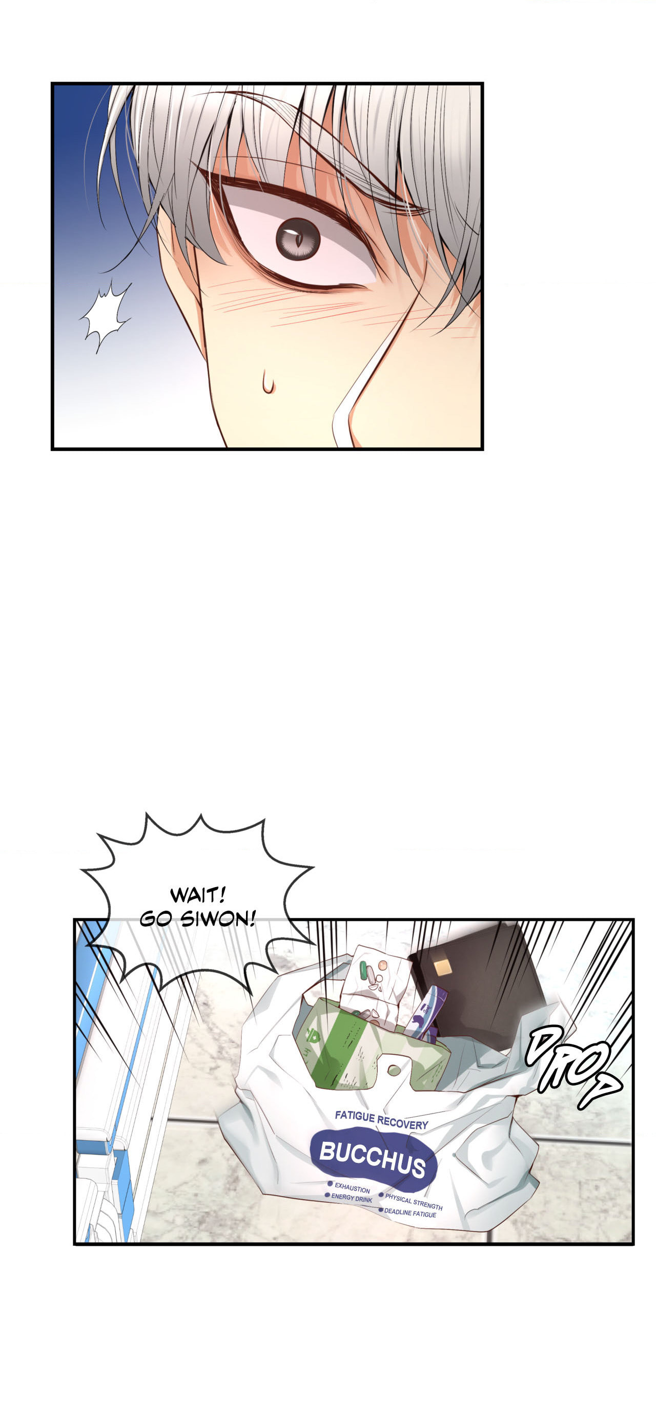 A Guy Like You Chapter 15 page 17 - 