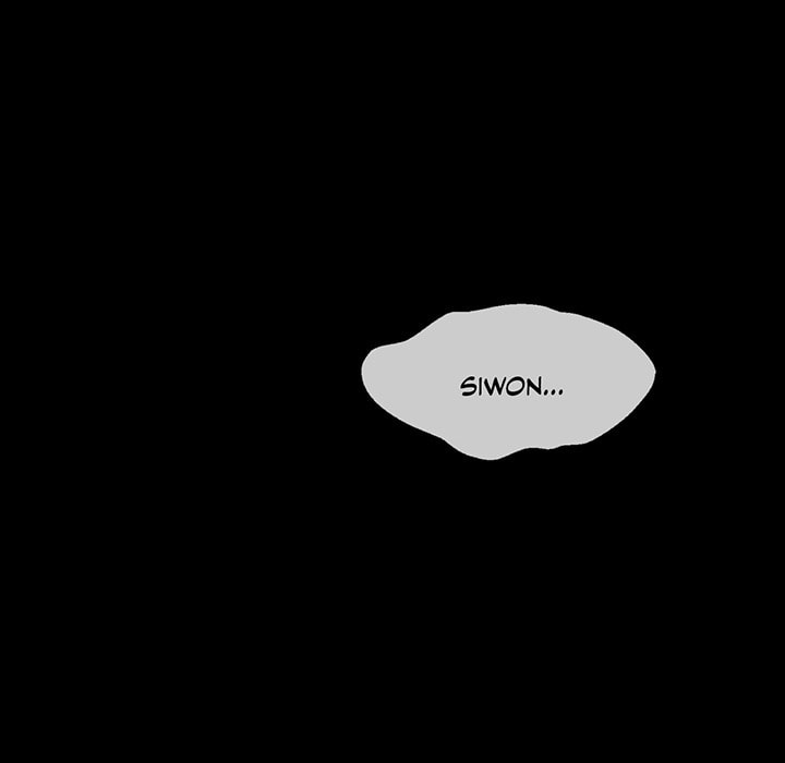 A Guy Like You Chapter 16 page 103 - 