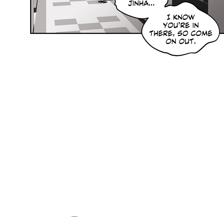 A Guy Like You Chapter 16 page 160 - 