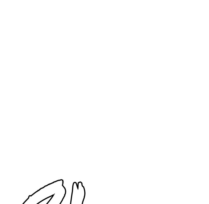 A Guy Like You Chapter 17 page 103 - 