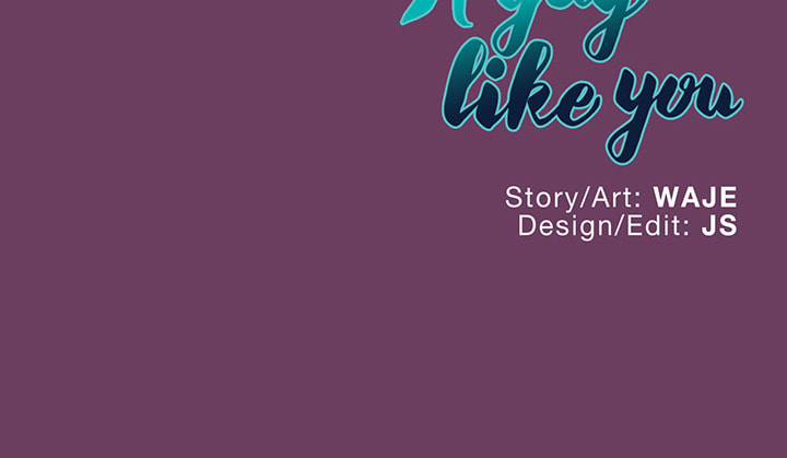 A Guy Like You Chapter 17 page 183 - 
