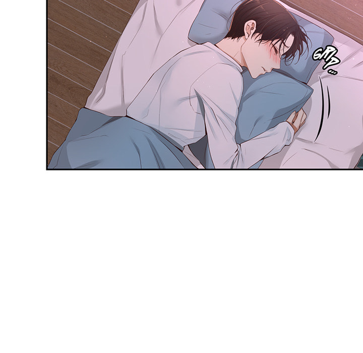 A Guy Like You Chapter 17 page 6 - 