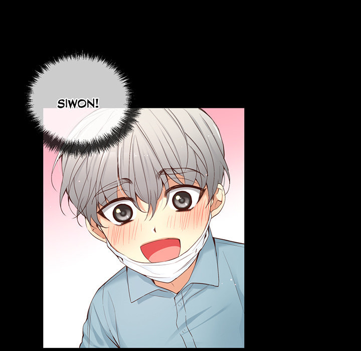 A Guy Like You Chapter 17 page 8 - 