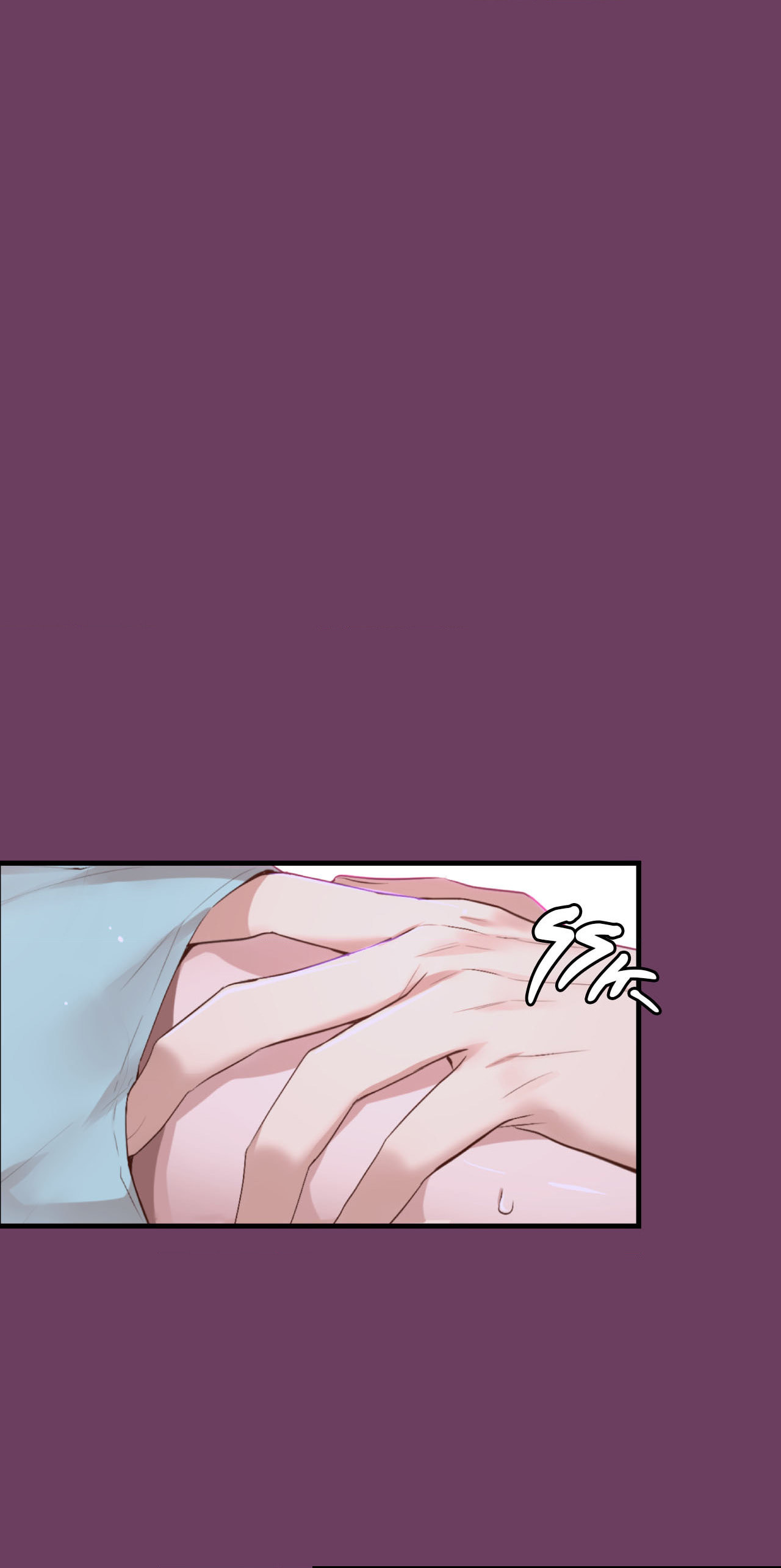 A Guy Like You Chapter 20 page 41 - 