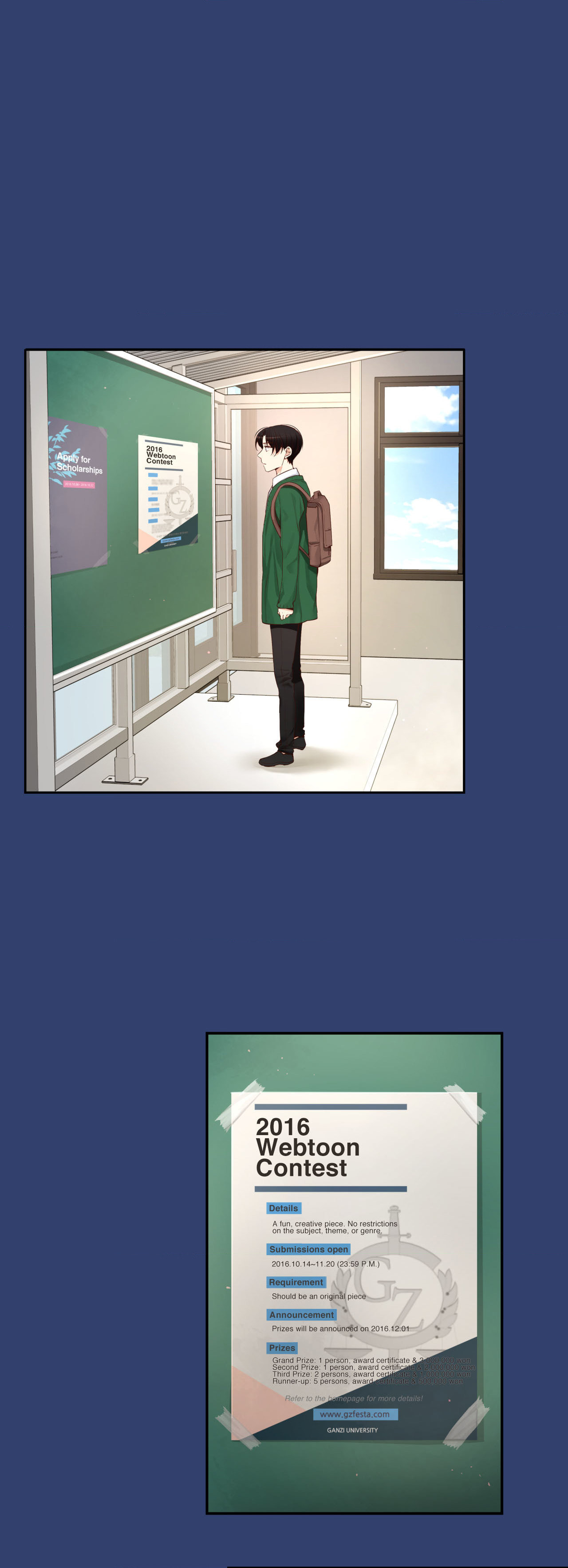 A Guy Like You Chapter 26 page 12 - 