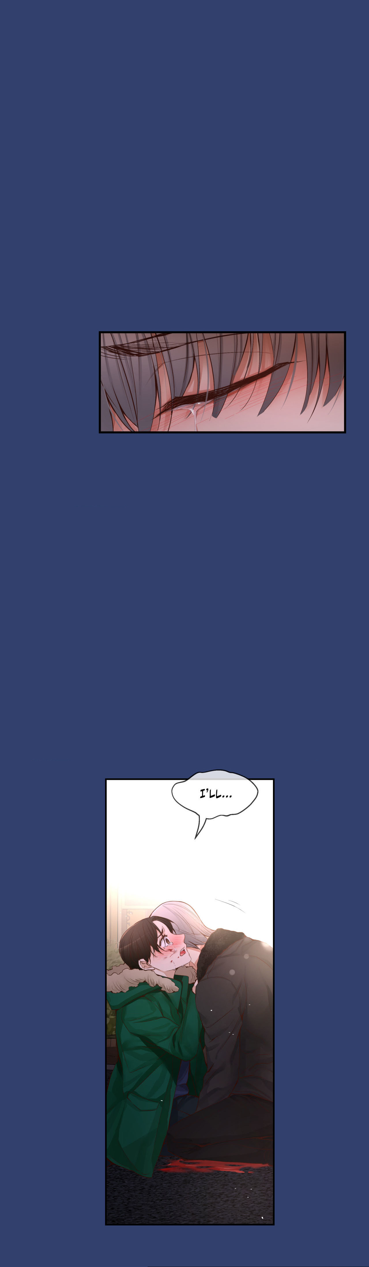 A Guy Like You Chapter 27 page 42 - 