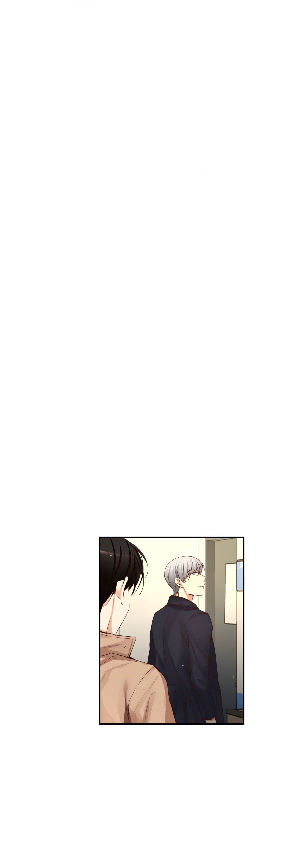 A Guy Like You Chapter 28 page 32 - 