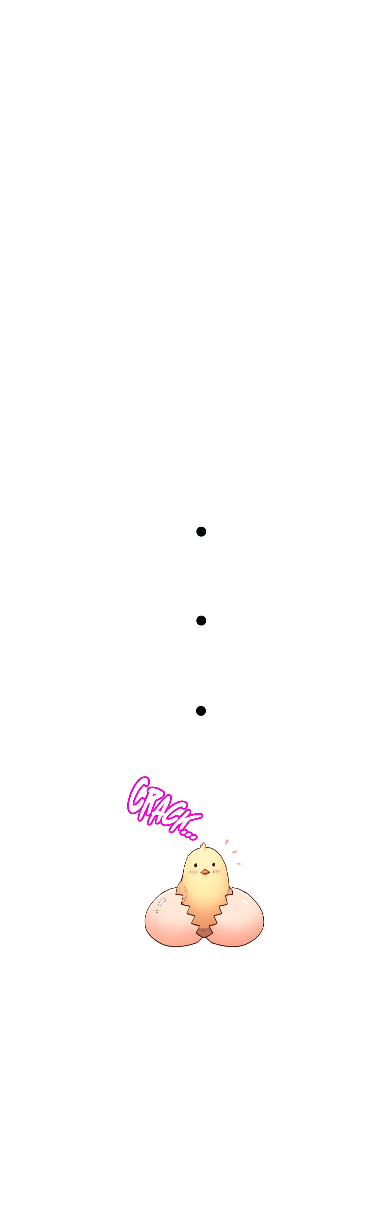 A Guy Like You Chapter 29 page 17 - 