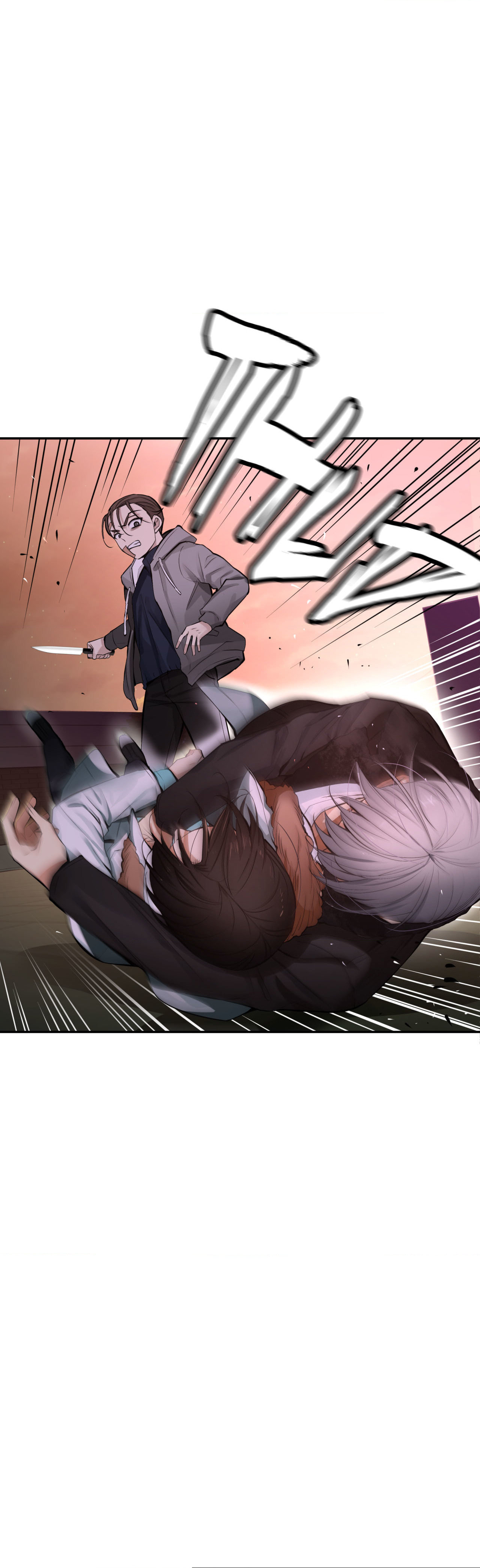 A Guy Like You Chapter 29 page 6 - 