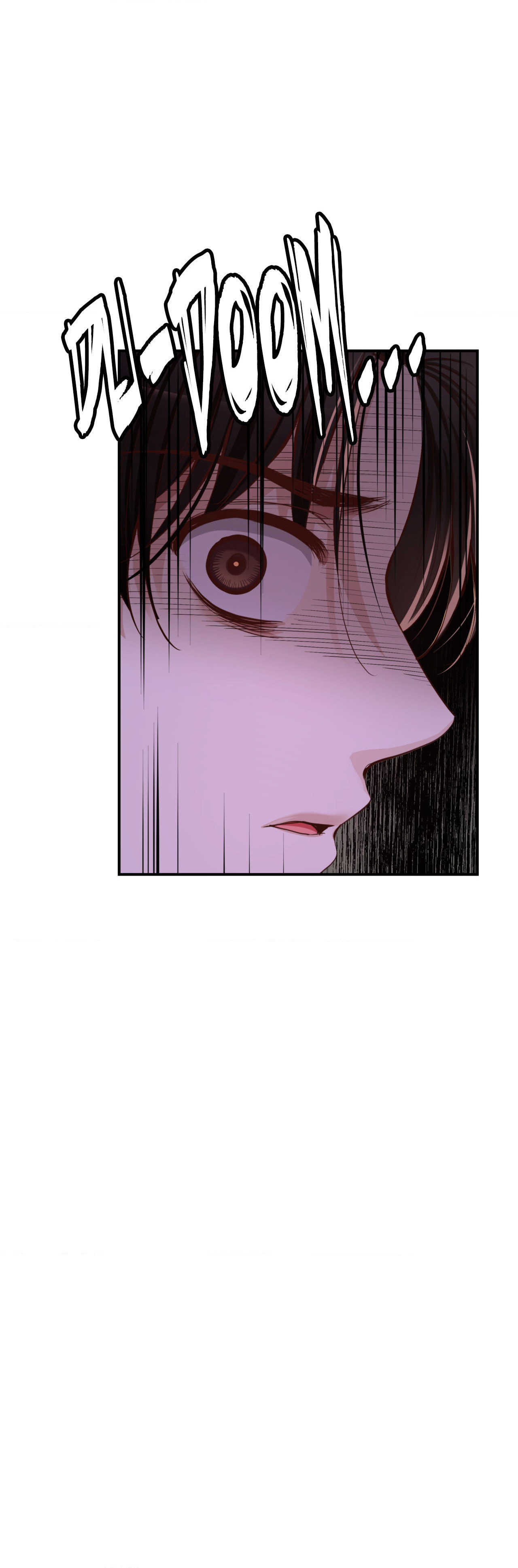 A Guy Like You Chapter 34 page 47 - 