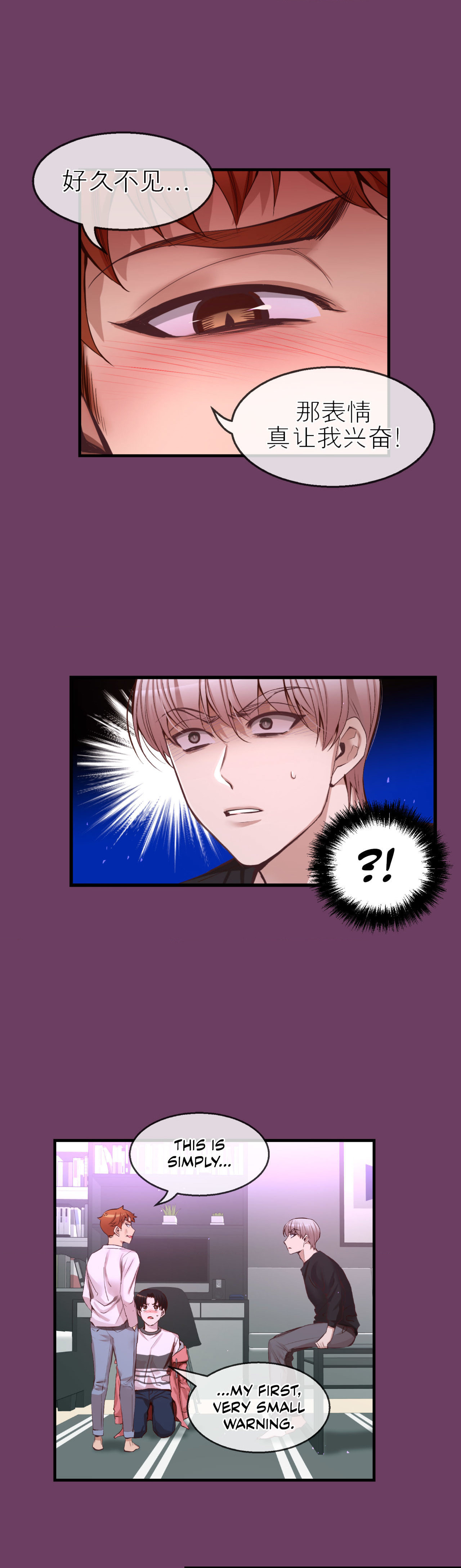 A Guy Like You Chapter 37 page 40 - 