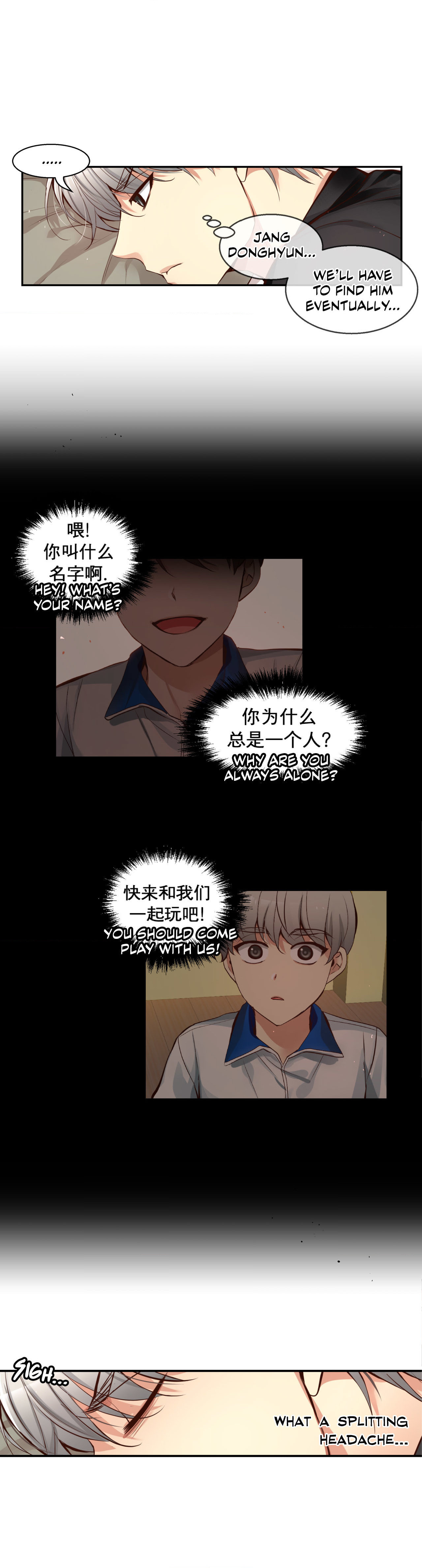 A Guy Like You Chapter 38 page 40 - 