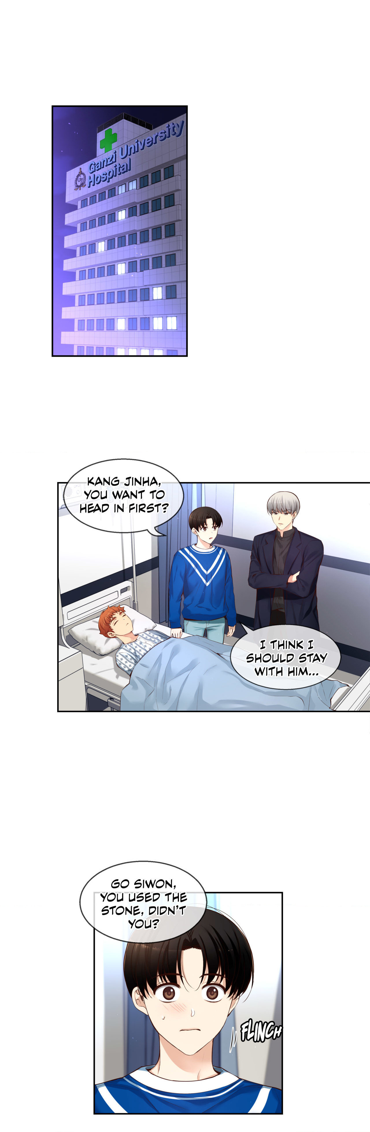 A Guy Like You Chapter 40 page 2 - 