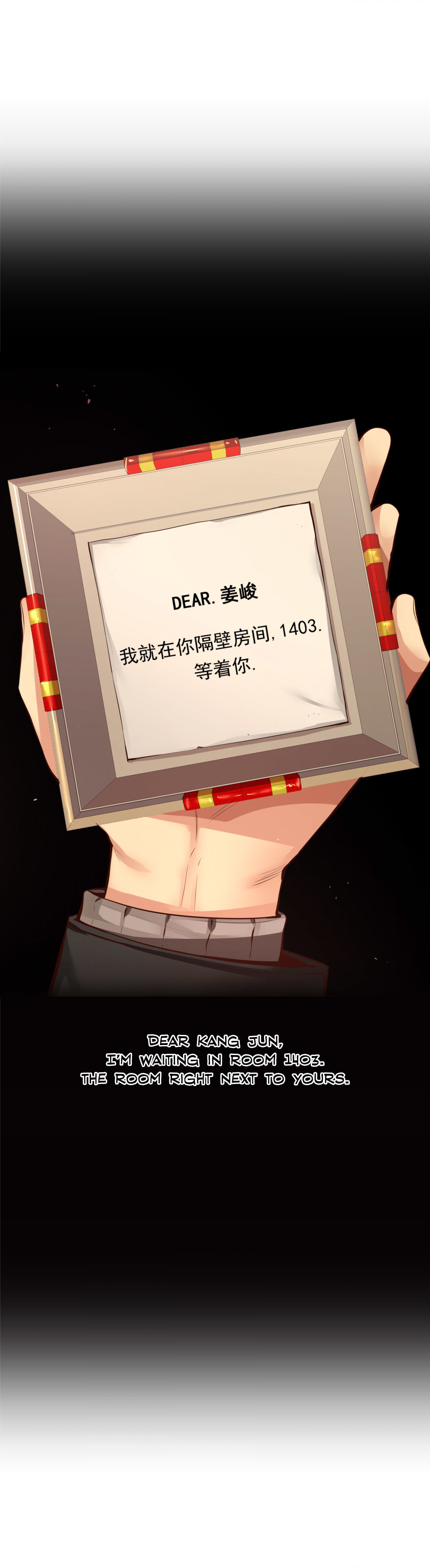 A Guy Like You Chapter 41 page 46 - 