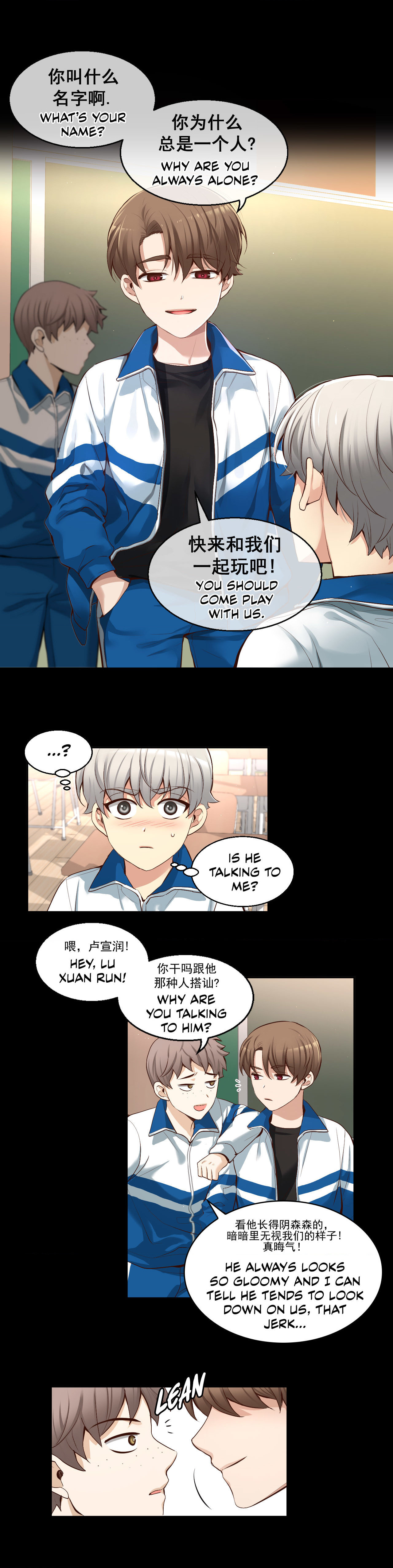 A Guy Like You Chapter 42 page 12 - 