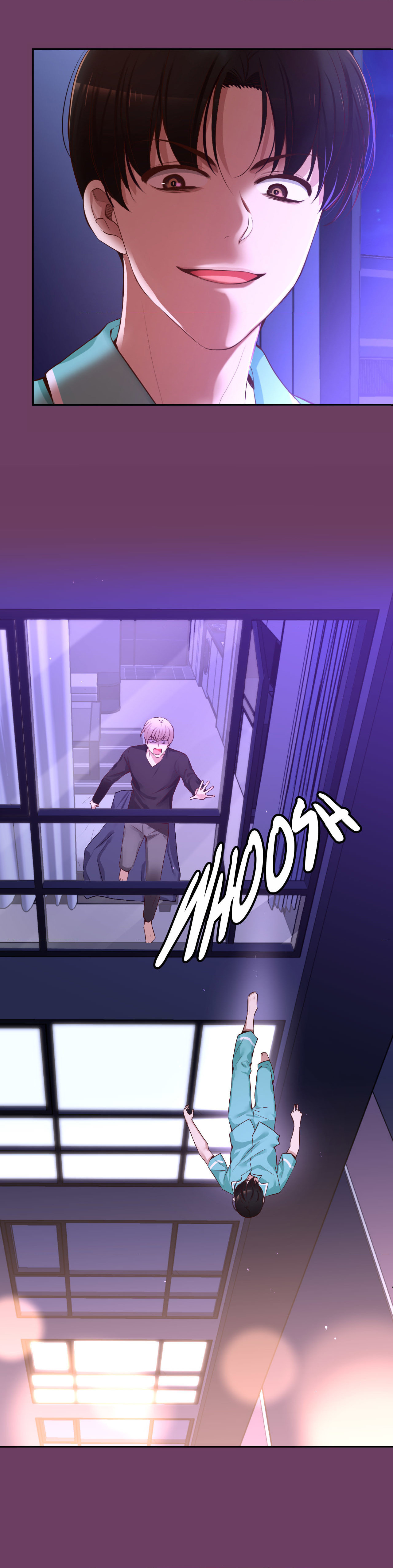 A Guy Like You Chapter 45 page 25 - 