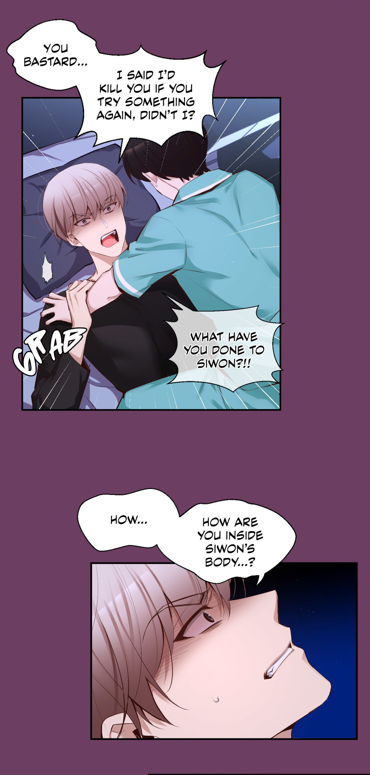 A Guy Like You Chapter 45 page 7 - 