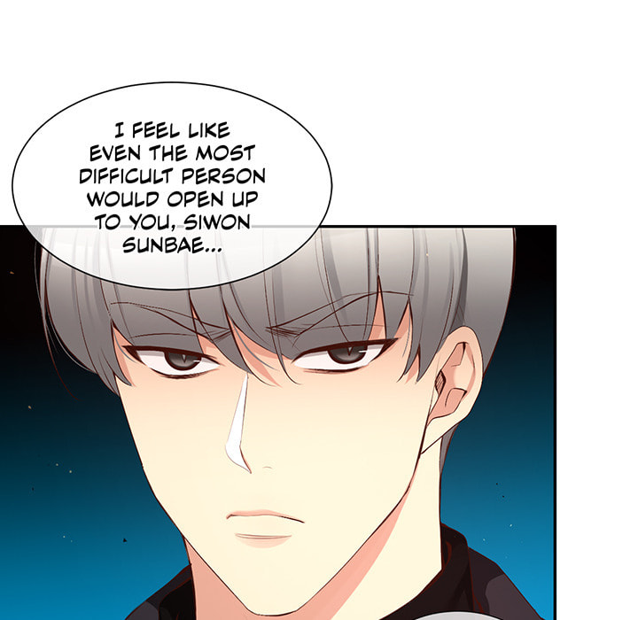 A Guy Like You Chapter 48 page 65 - 