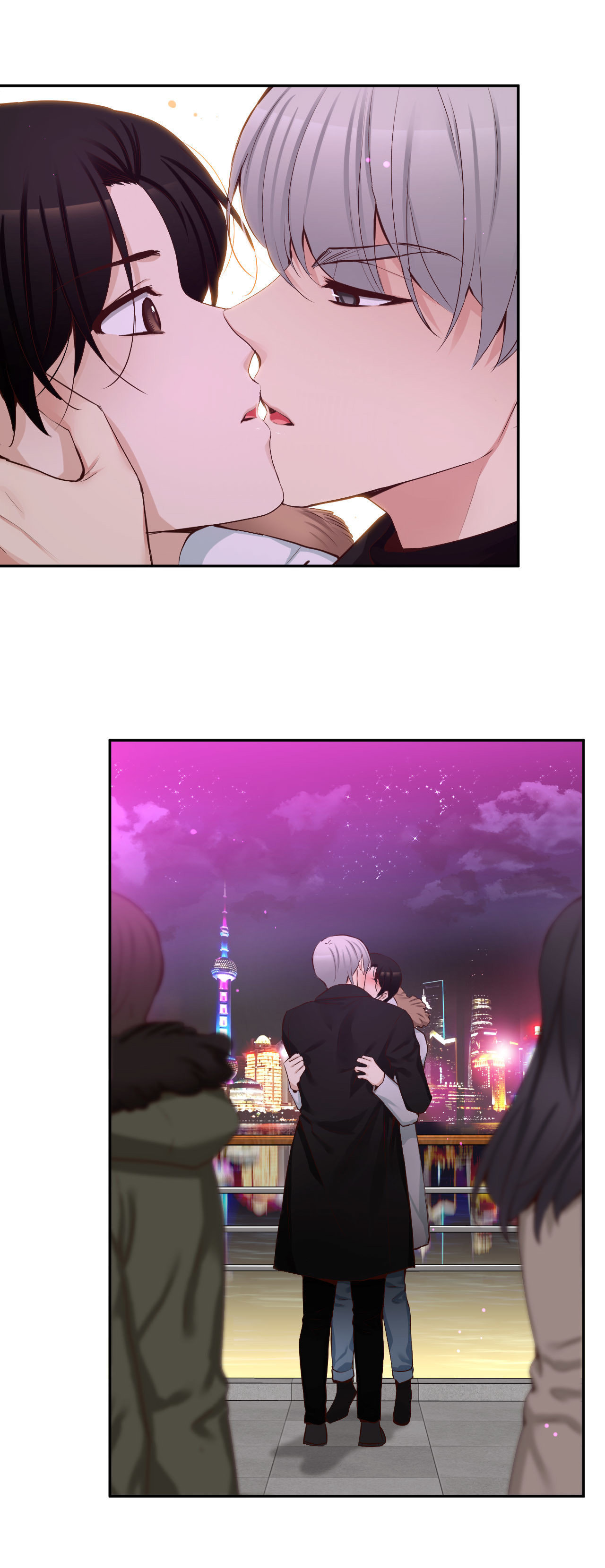 A Guy Like You Chapter 49 page 13 - 