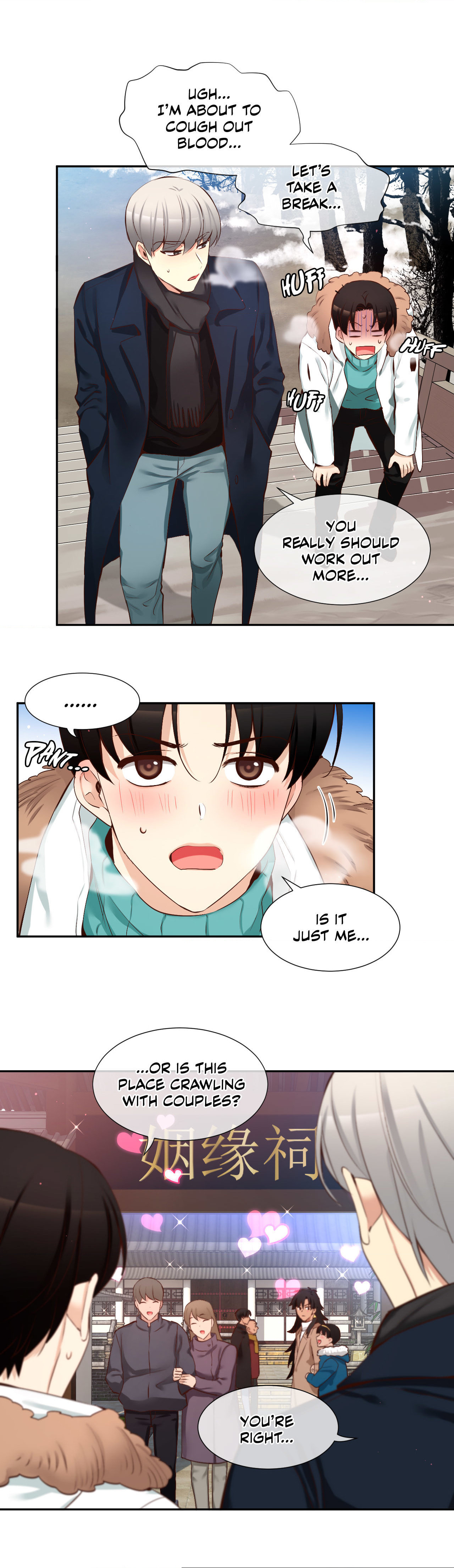 A Guy Like You Chapter 49 page 16 - 