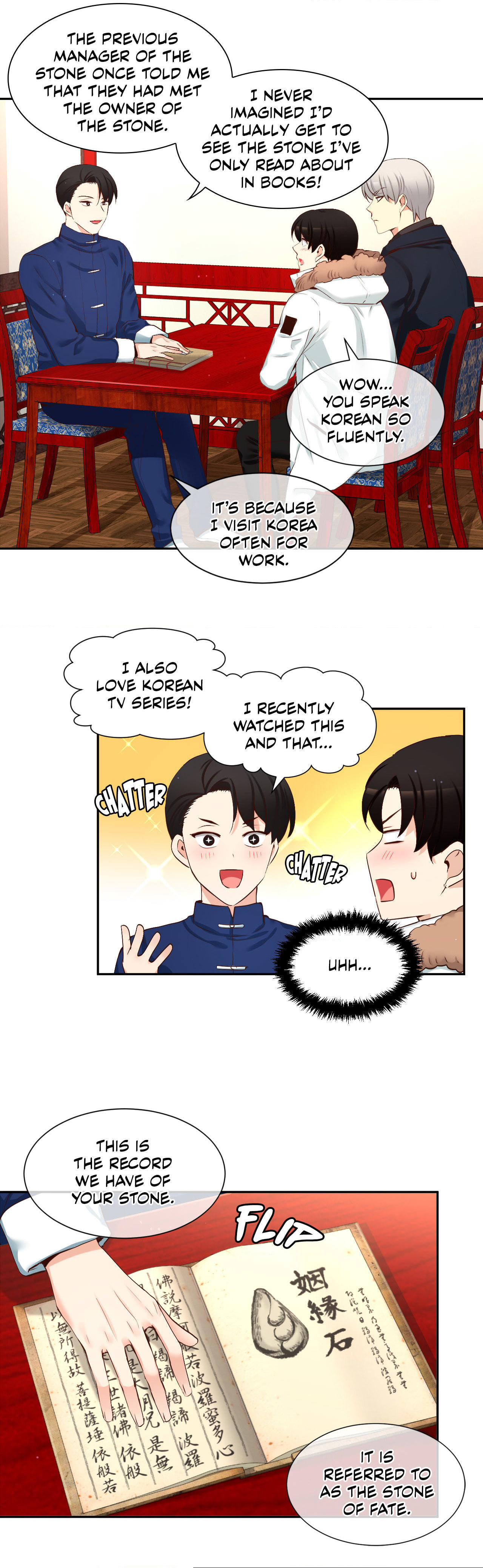 A Guy Like You Chapter 49 page 21 - 