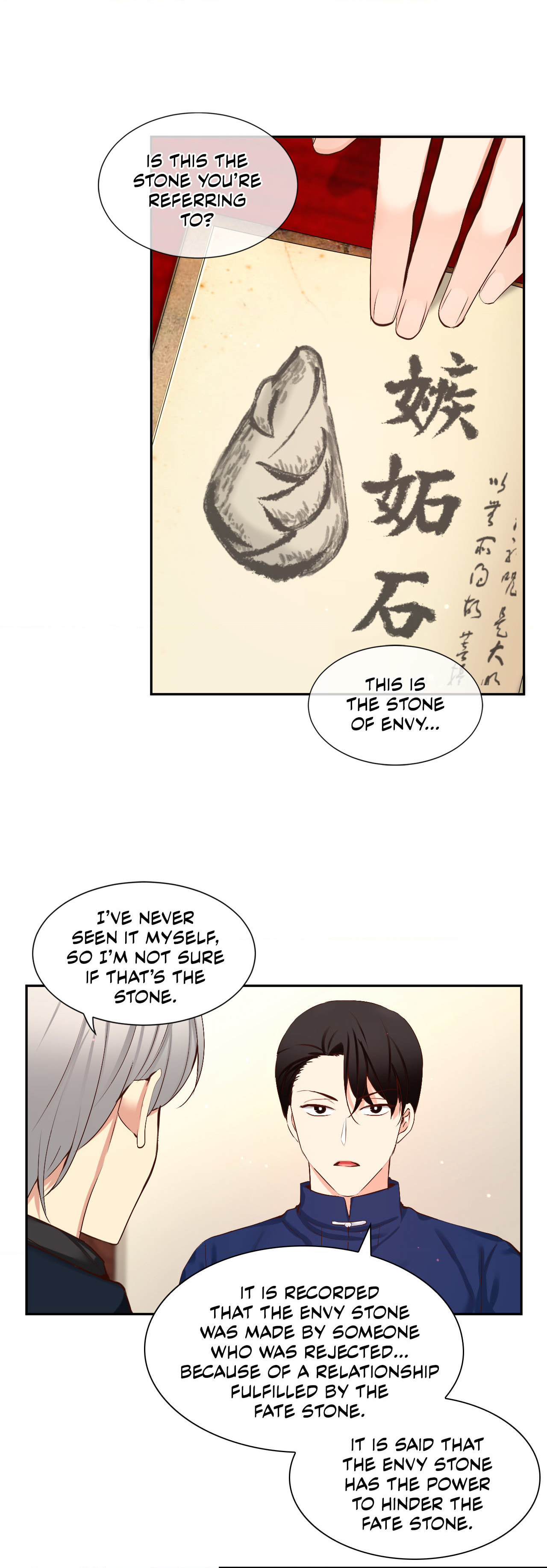 A Guy Like You Chapter 49 page 24 - 