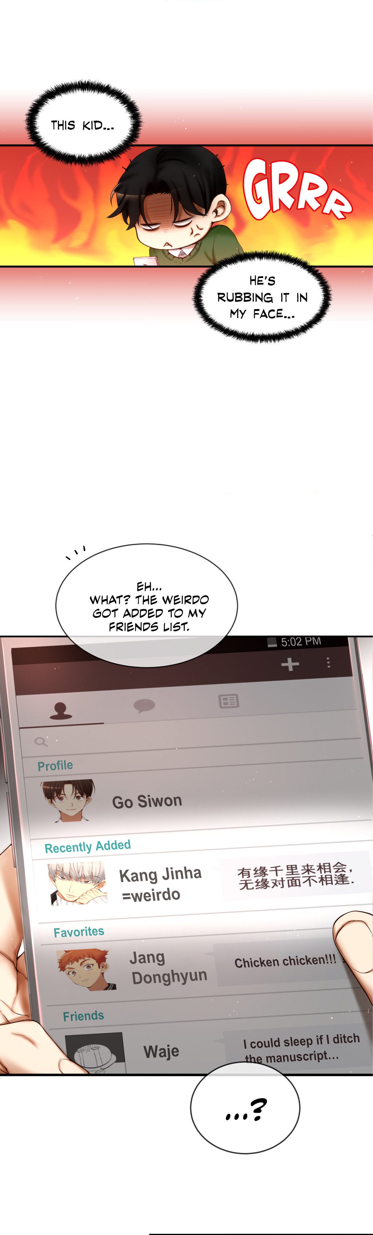 A Guy Like You Chapter 5 page 12 - 