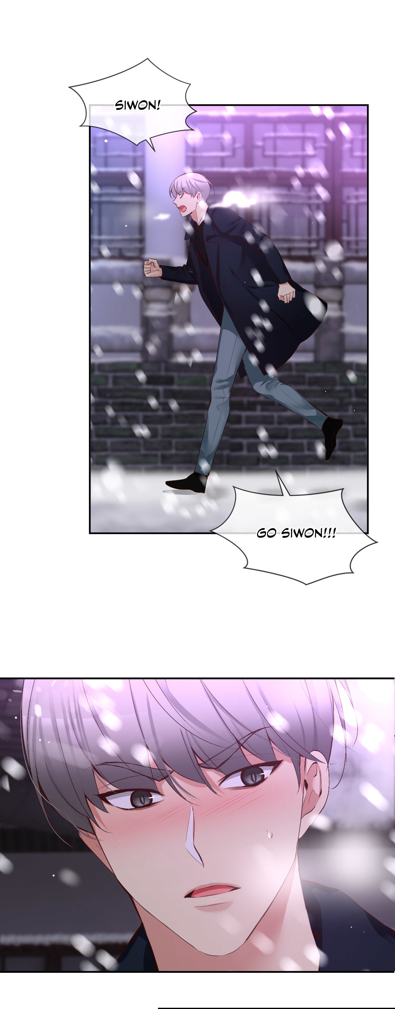 A Guy Like You Chapter 50 page 16 - 