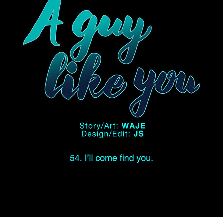 A Guy Like You Chapter 54 page 14 - 