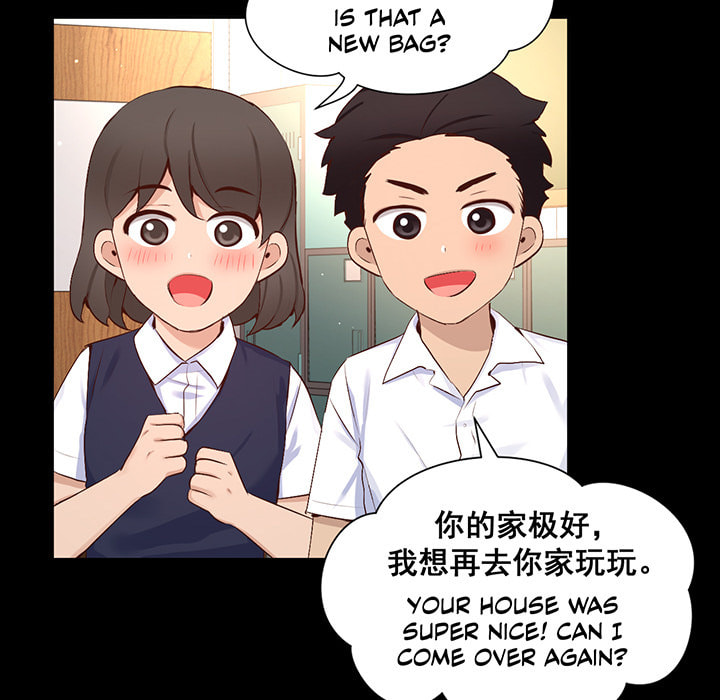 A Guy Like You Chapter 54 page 17 - 