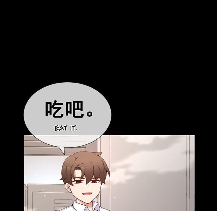 A Guy Like You Chapter 54 page 27 - 