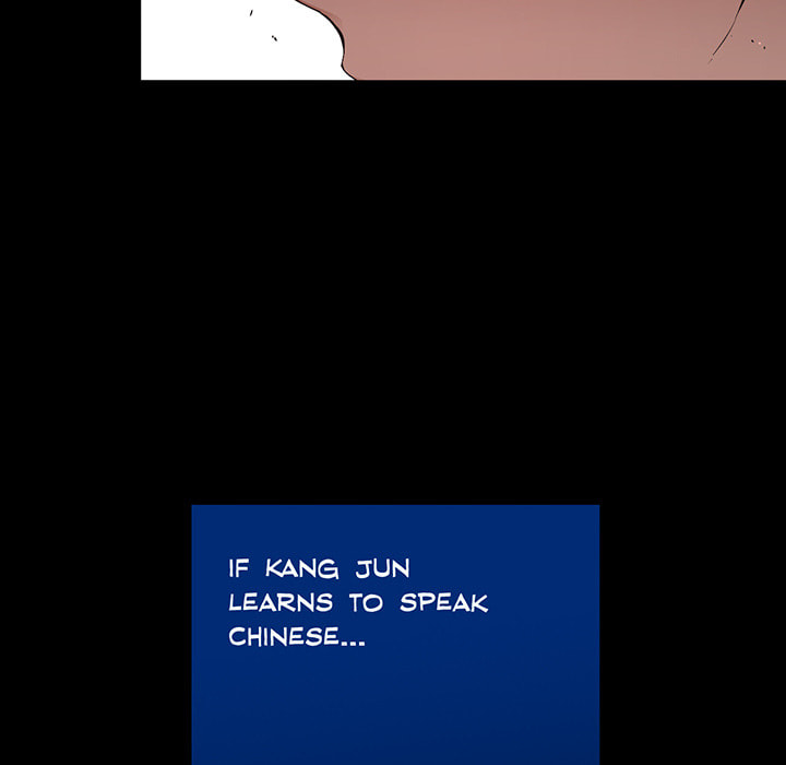 A Guy Like You Chapter 54 page 87 - 