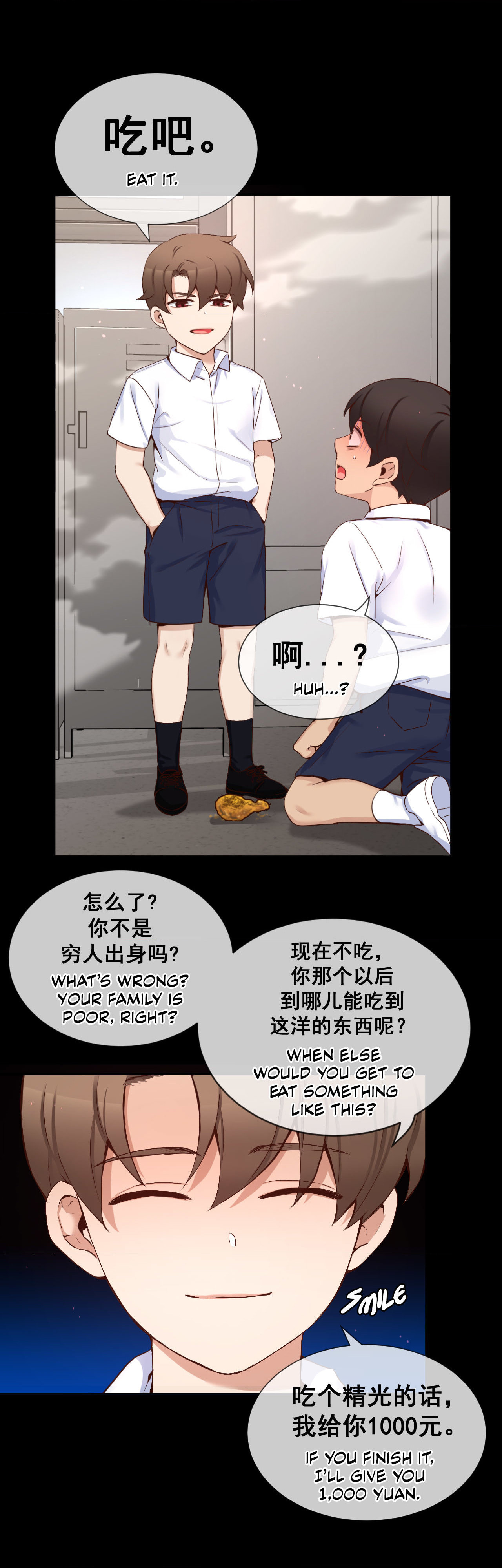 A Guy Like You Chapter 59 page 9 - 