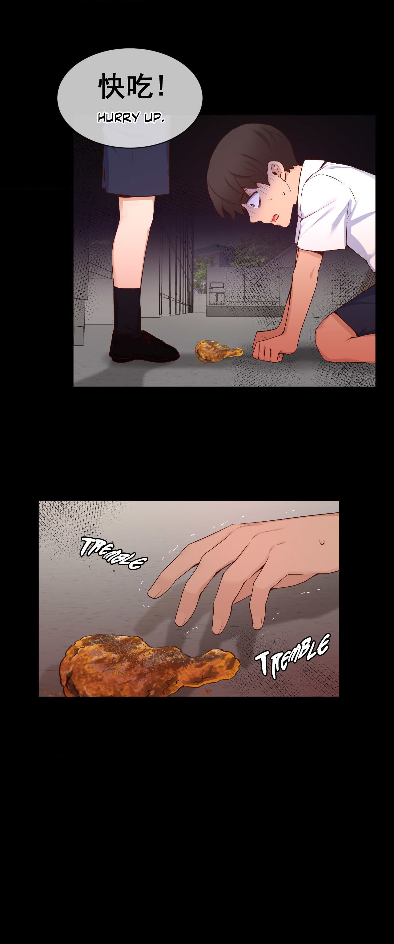 A Guy Like You Chapter 59 page 10 - 