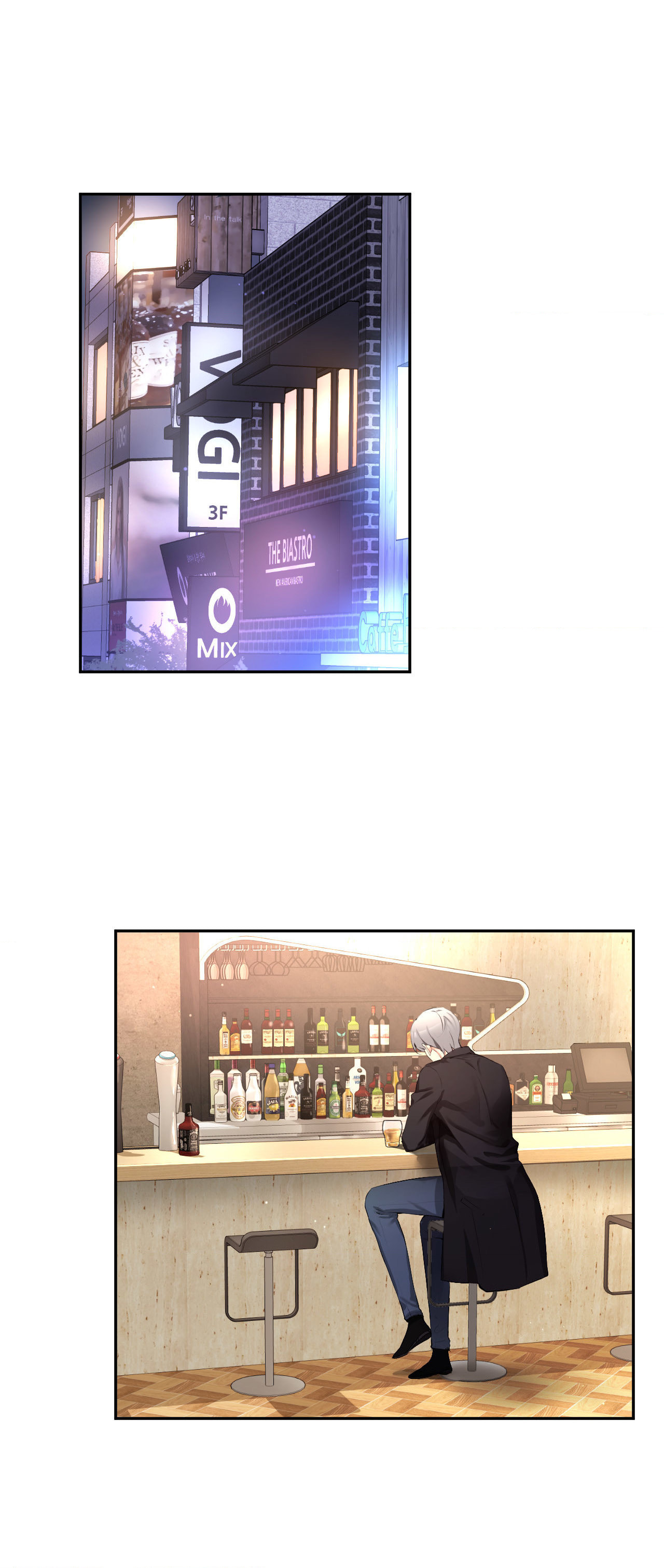 A Guy Like You Chapter 64 page 1 - 