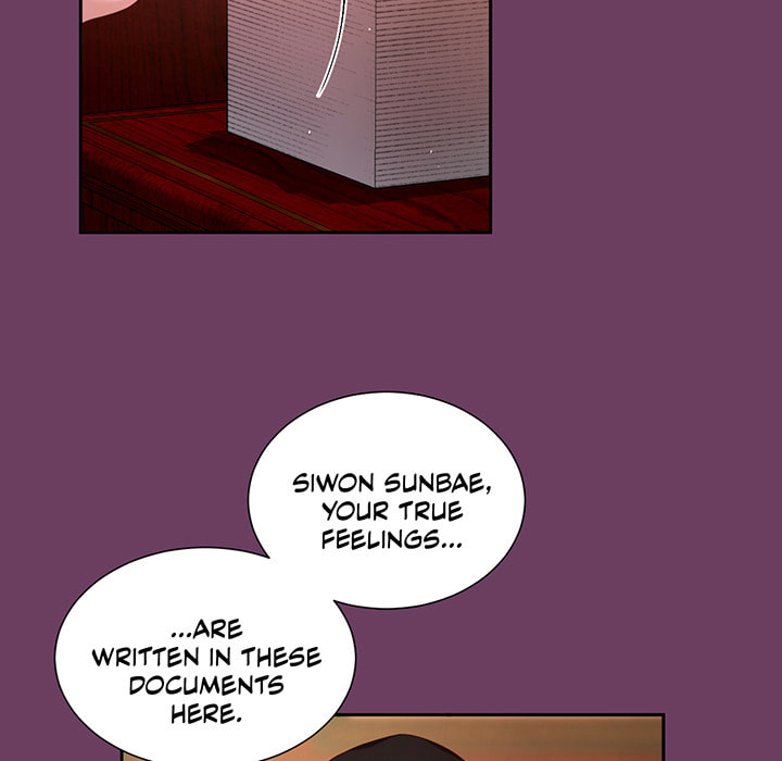 A Guy Like You Chapter 65 page 12 - 