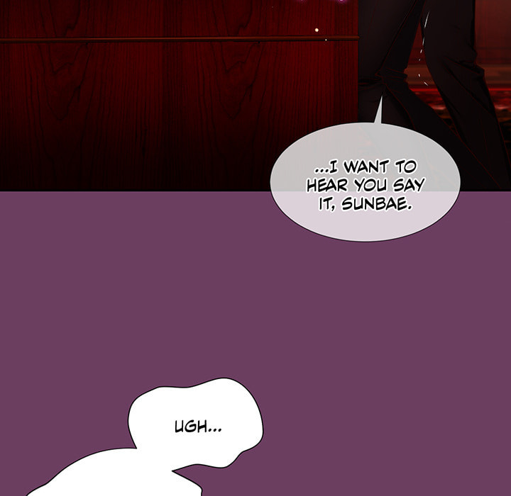 A Guy Like You Chapter 65 page 60 - 