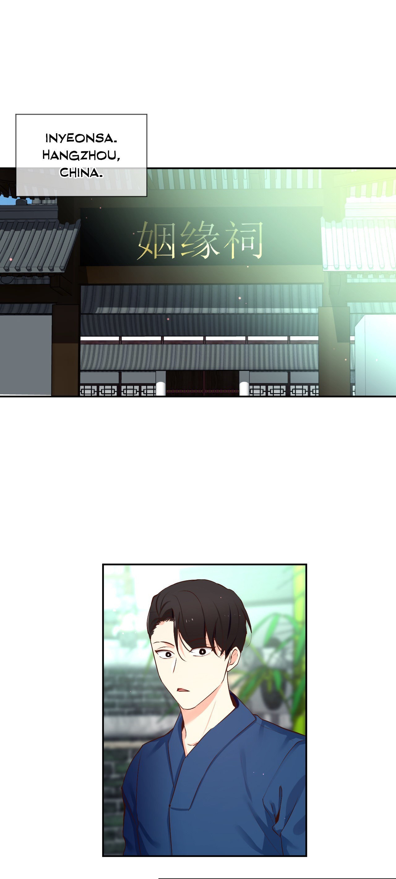 A Guy Like You Chapter 69 page 31 - 