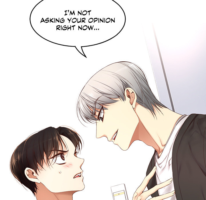 A Guy Like You Chapter 7 page 23 - 