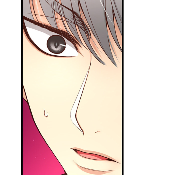 A Guy Like You Chapter 7 page 58 - 