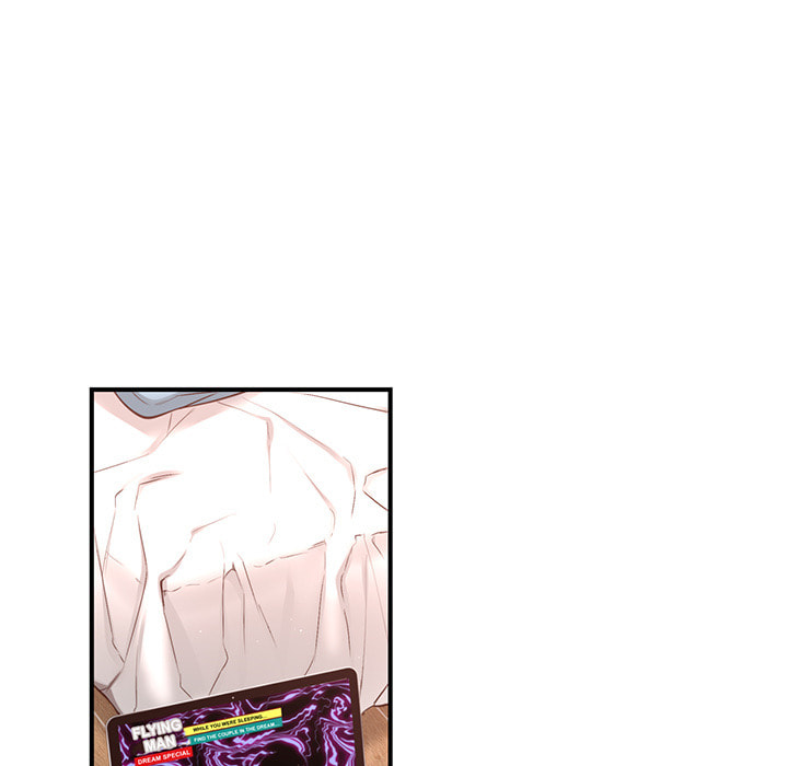A Guy Like You Chapter 7 page 77 - 