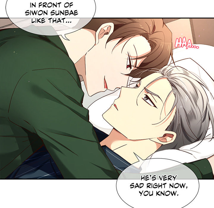 A Guy Like You Chapter 74 page 5 - 