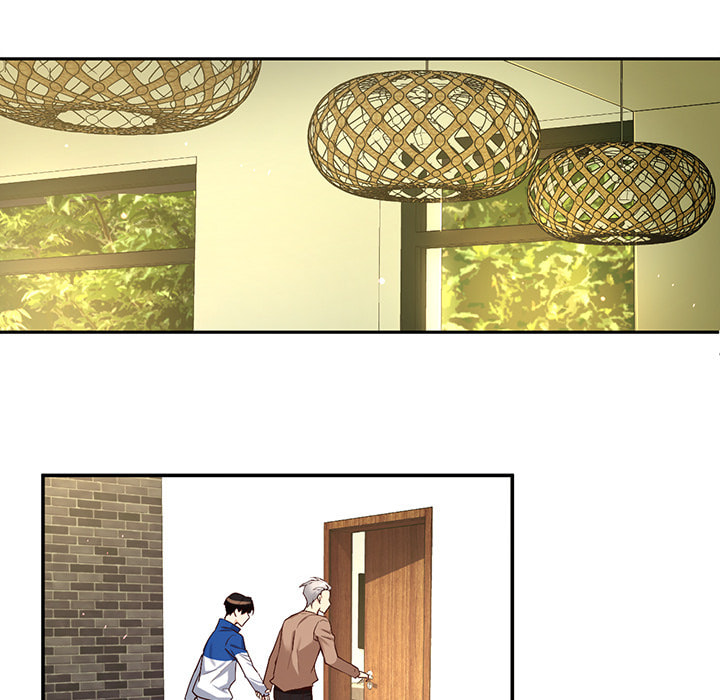 A Guy Like You Chapter 74 page 74 - 