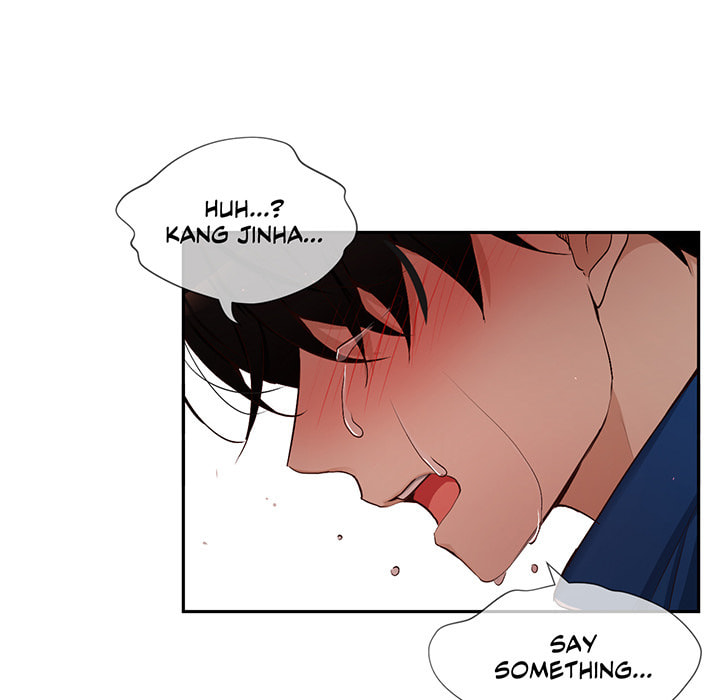 A Guy Like You Chapter 75 page 17 - 