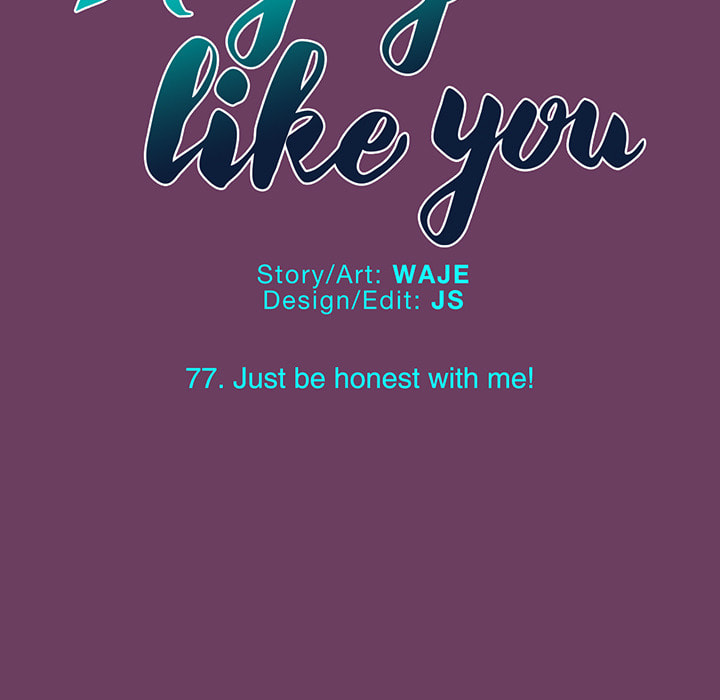 A Guy Like You Chapter 77 page 6 - 