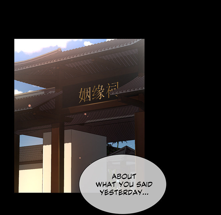A Guy Like You Chapter 77 page 70 - 