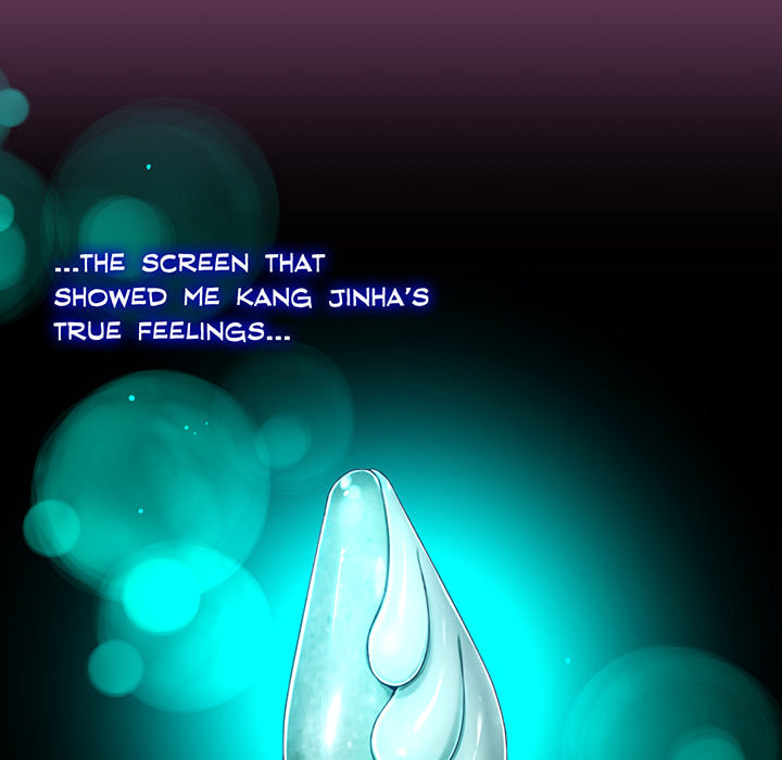 A Guy Like You Chapter 80 page 32 - 